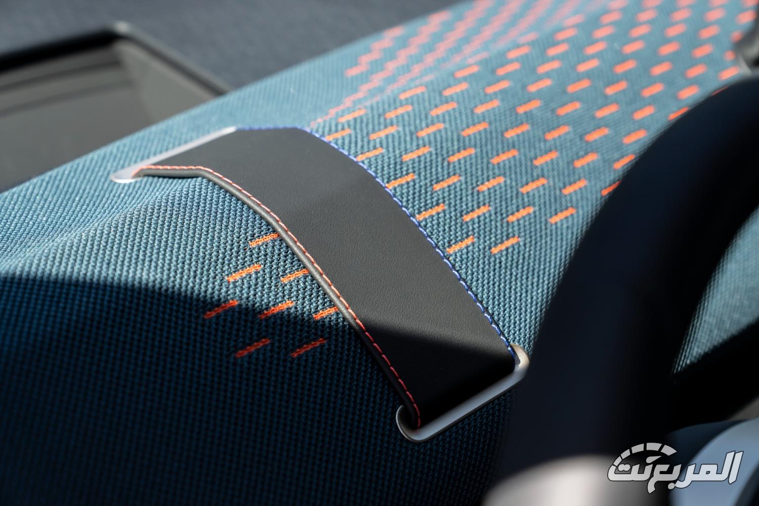 ميني-ايس-مان-المربع-نت-39