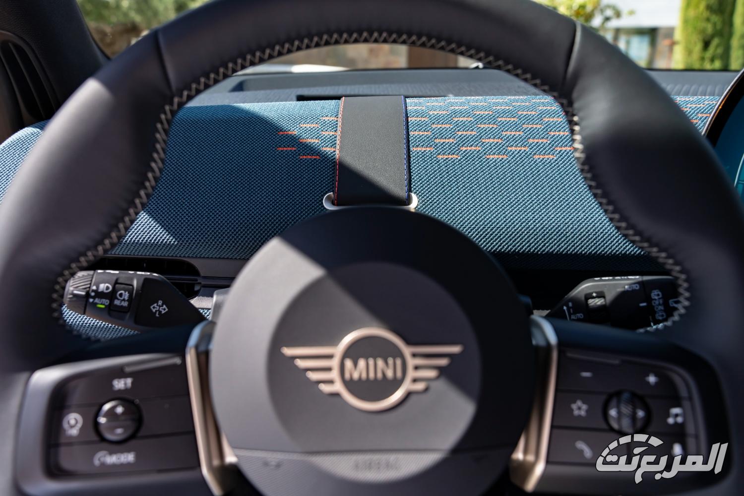 ميني-ايس-مان-المربع-نت-40