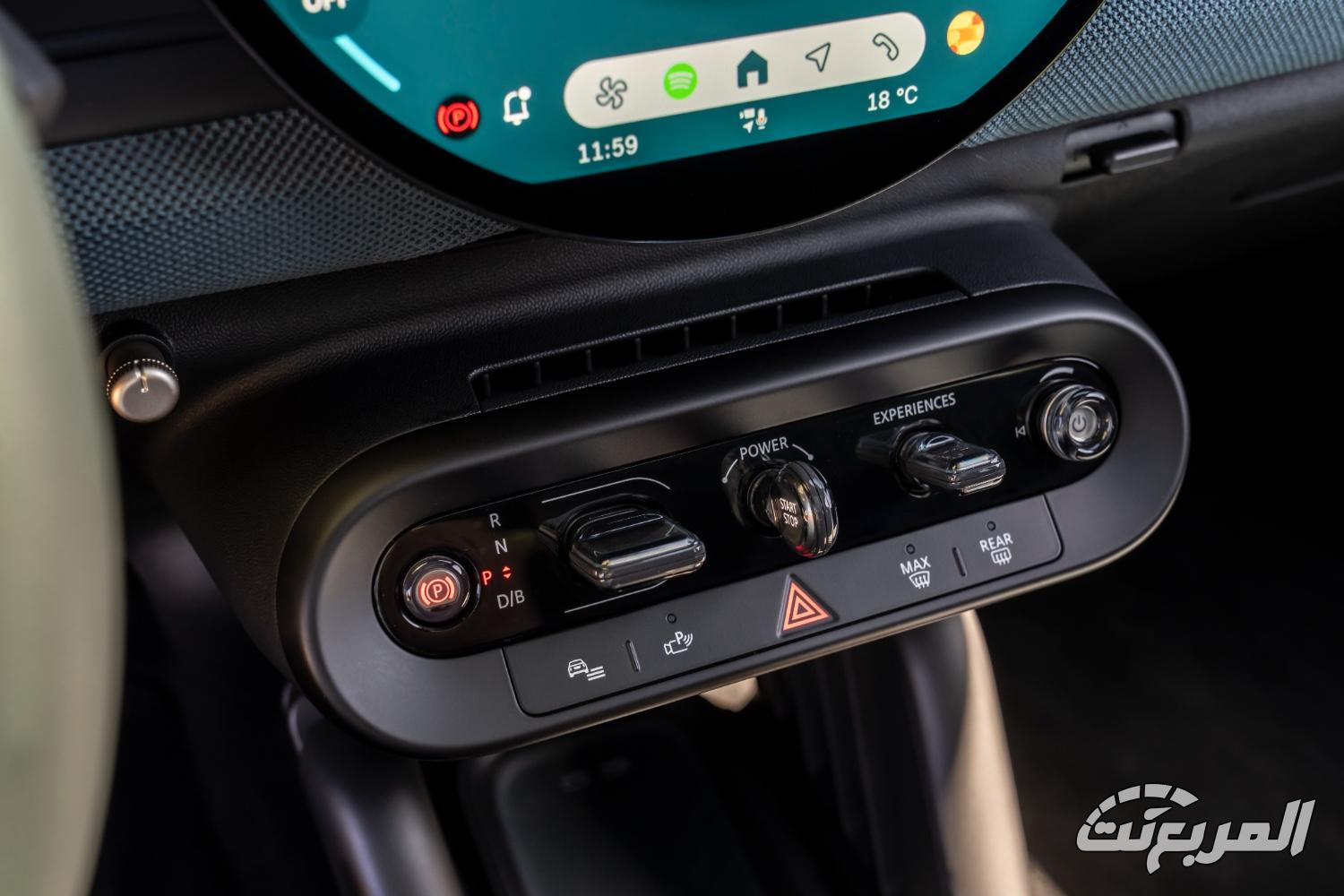 ميني-ايس-مان-المربع-نت-42