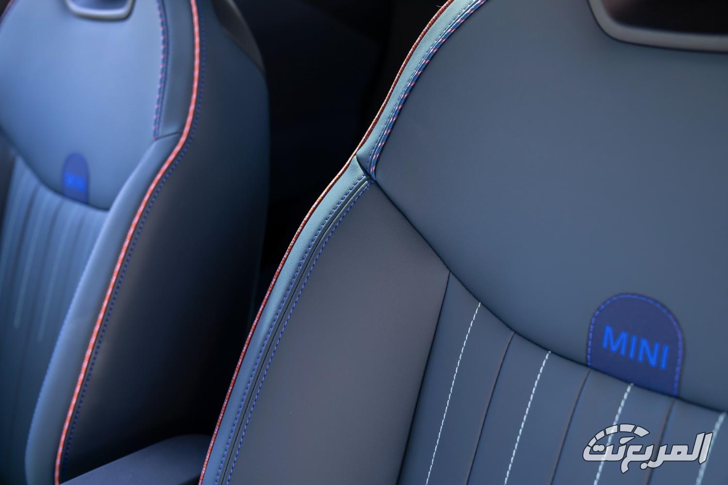 ميني-ايس-مان-المربع-نت-43