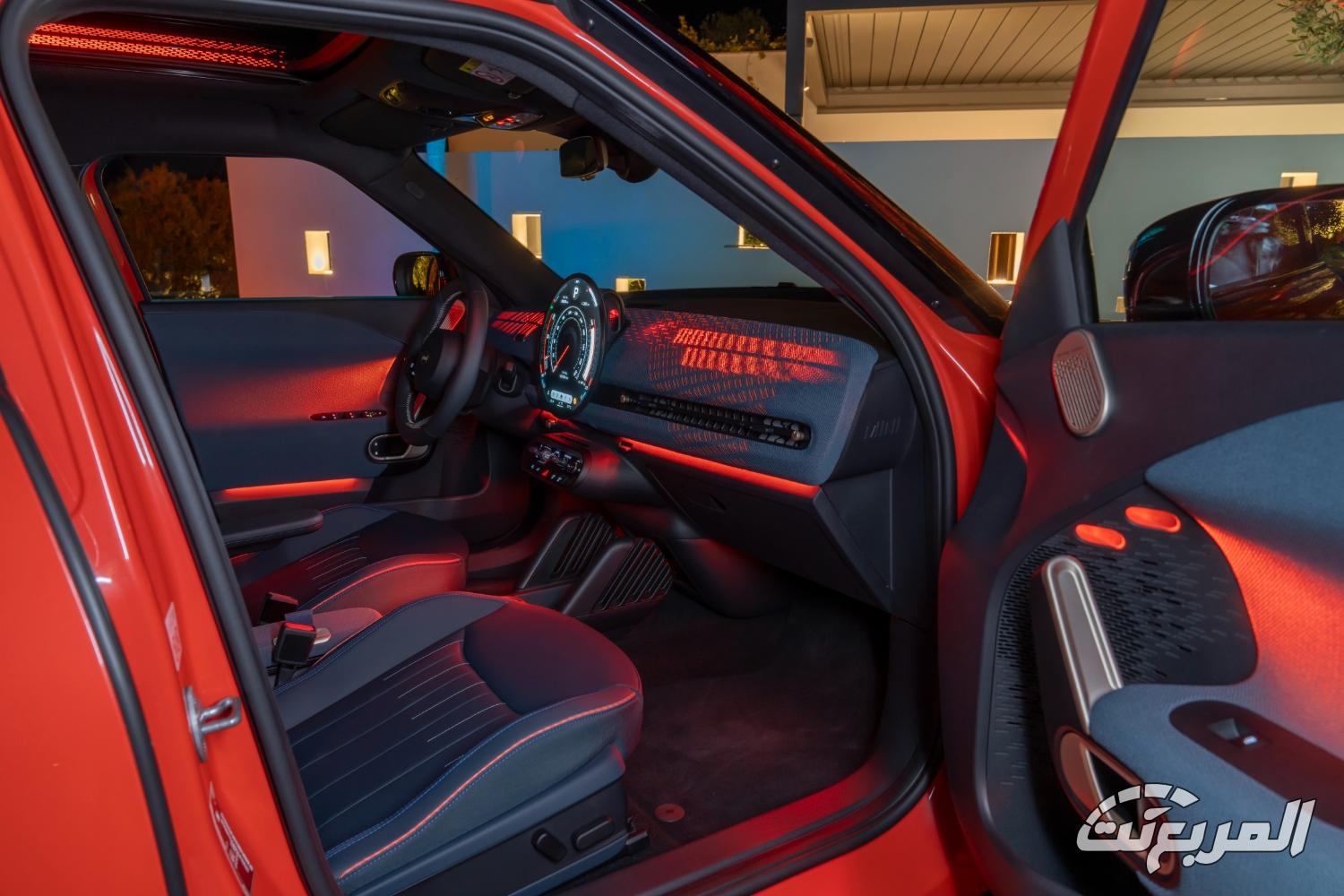 ميني-ايس-مان-المربع-نت-47