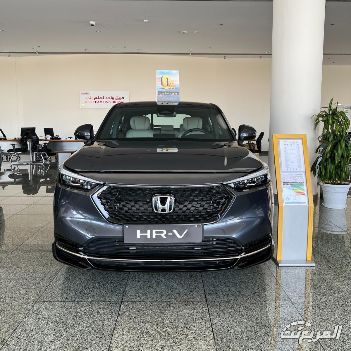 هوندا-hr-v-المربع-نت-1-3
