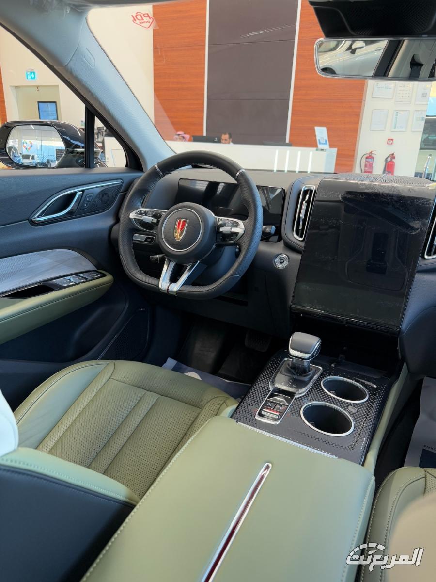 هونشي-hs3-المربع-نت-14-4