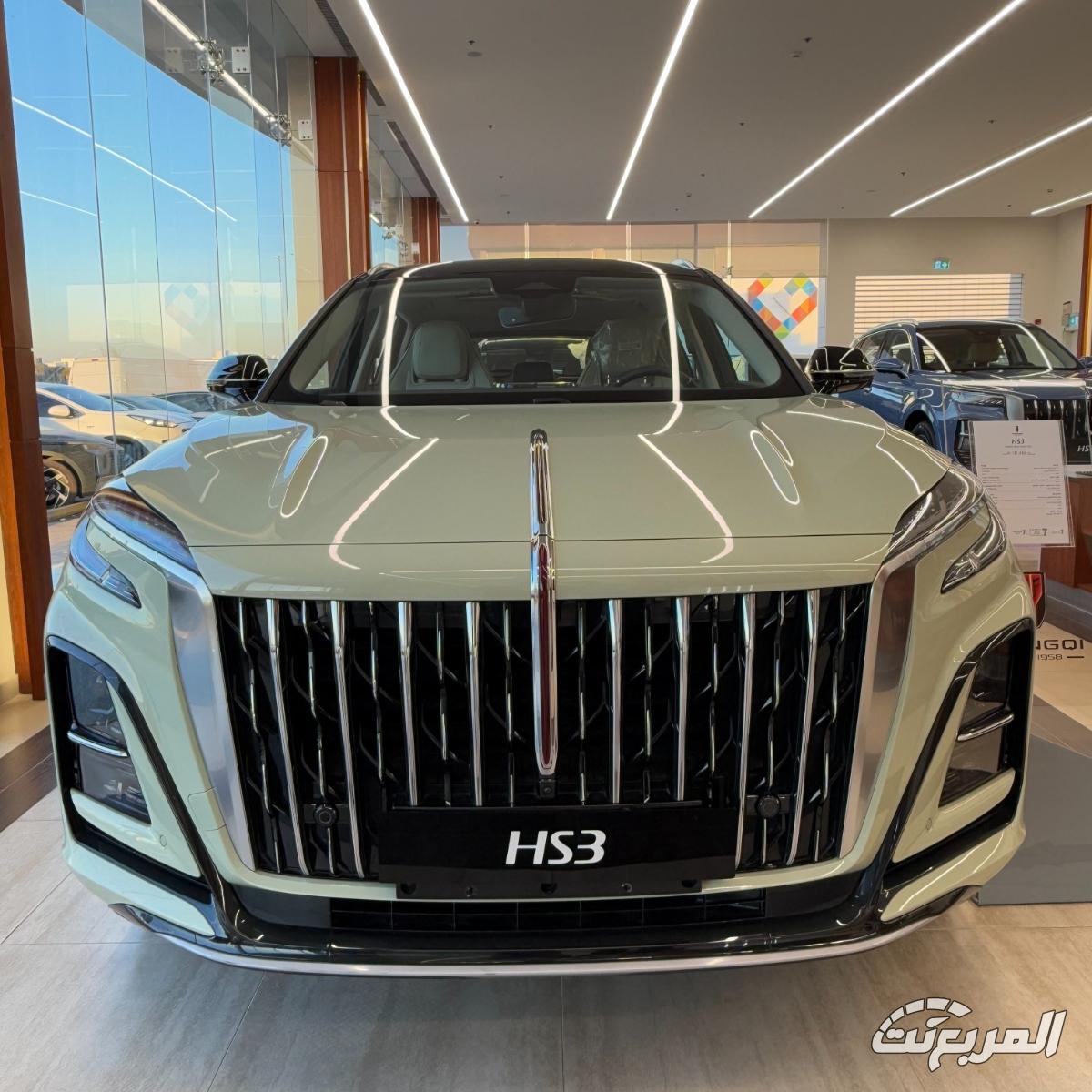 هونشي-hs3-المربع-نت-3-7