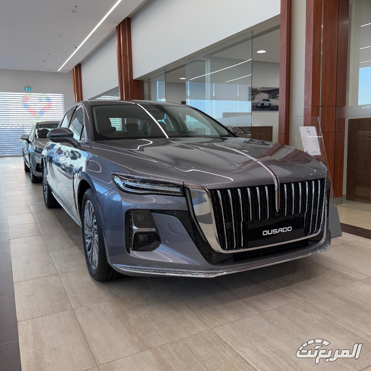 هونشي-اوسادو-المربع-نت-1-5