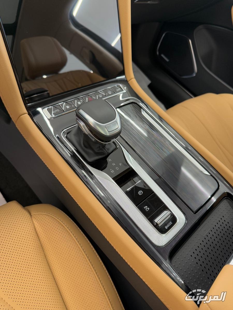 هونشي-اوسادو-المربع-نت-12-3