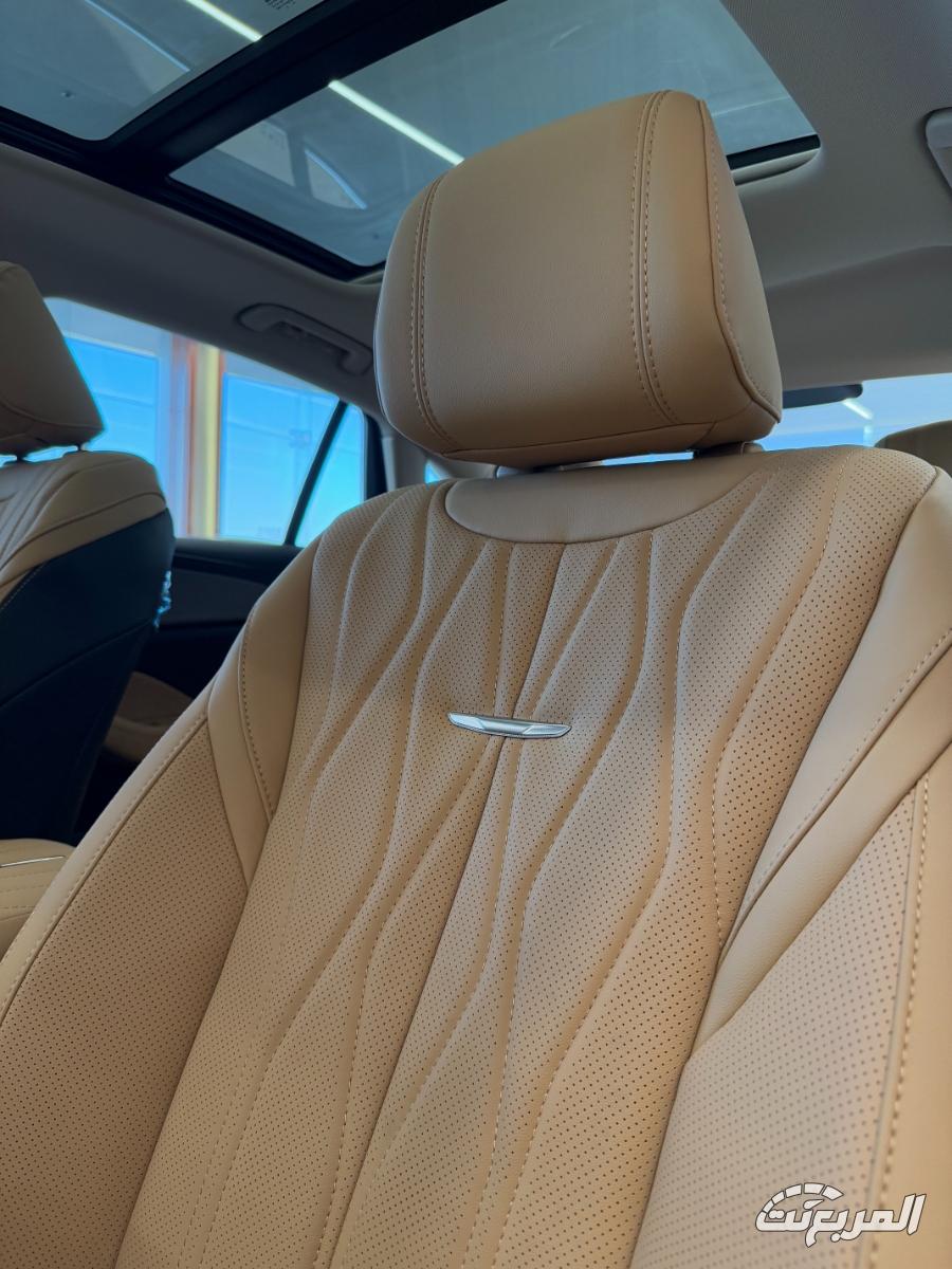 هونشي-اوسادو-المربع-نت-14-2