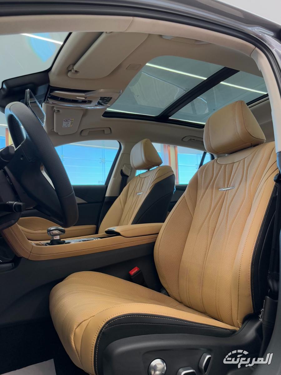 هونشي-اوسادو-المربع-نت-15-2