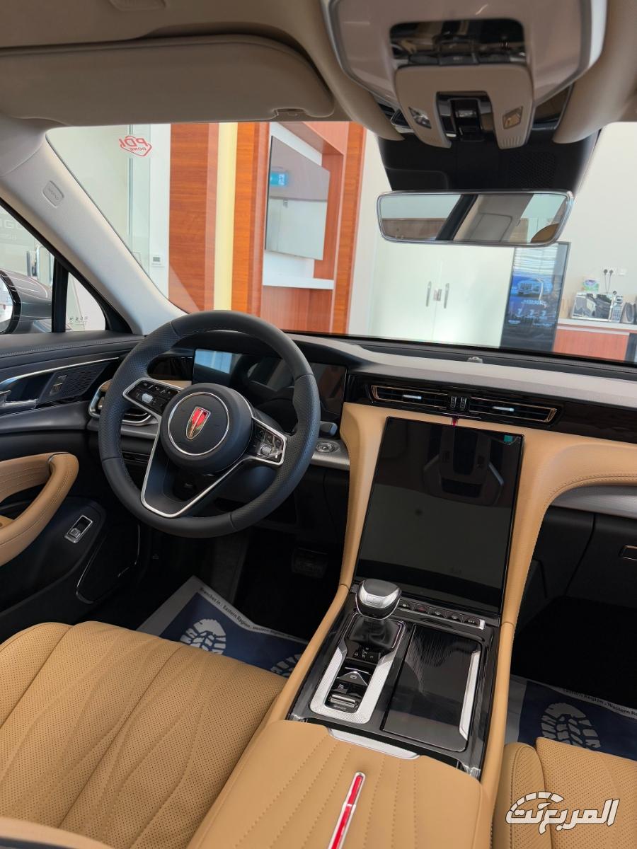 هونشي-اوسادو-المربع-نت-17-2