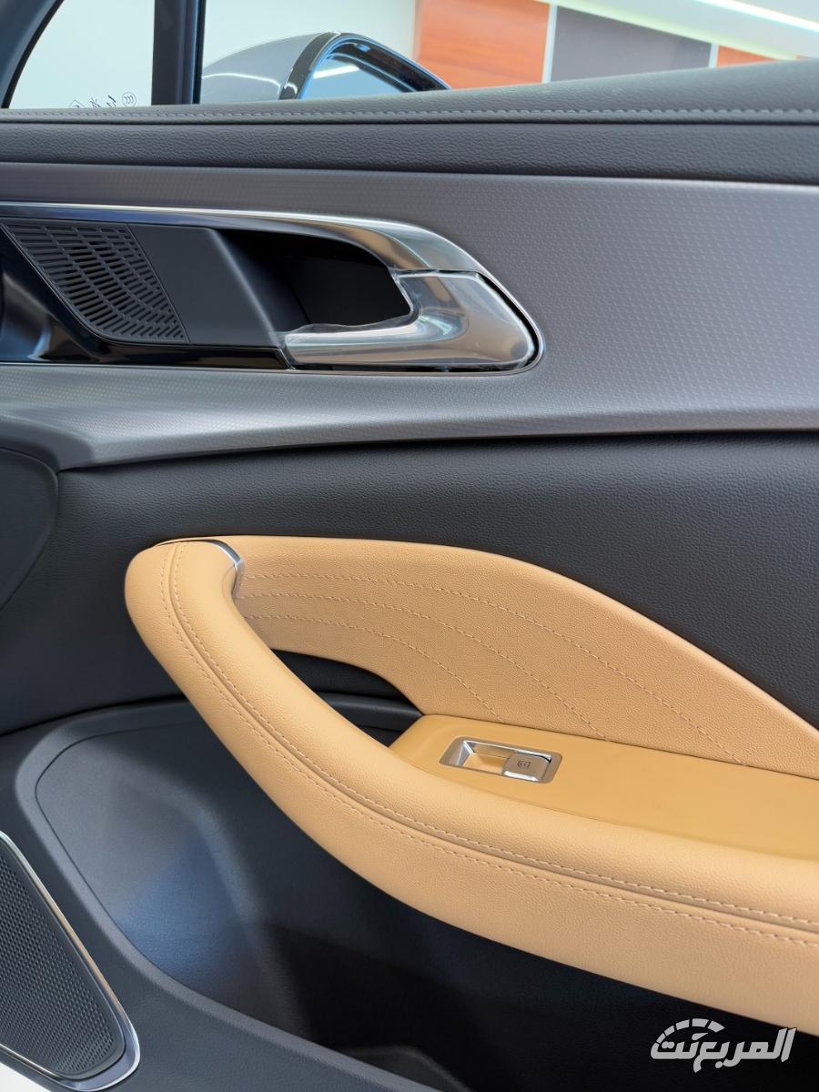 هونشي-اوسادو-المربع-نت-19-2