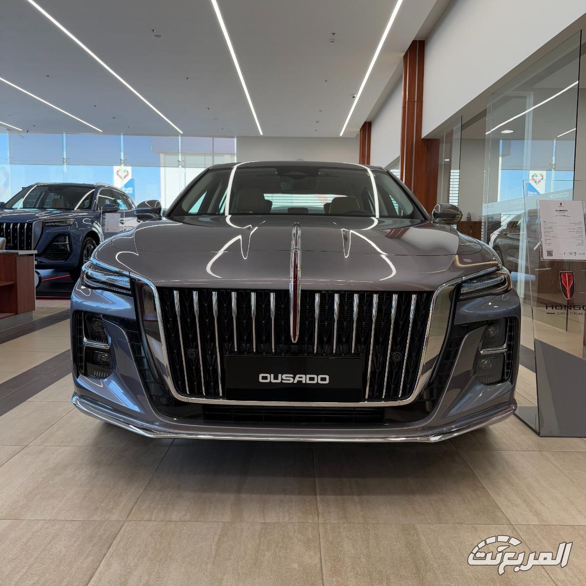 هونشي-اوسادو-المربع-نت-2-5