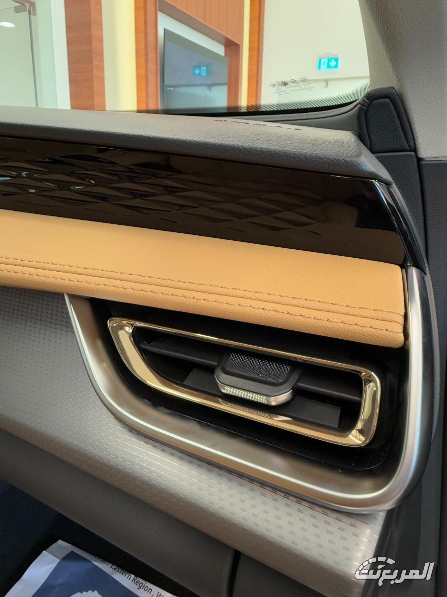 هونشي-اوسادو-المربع-نت-20-2