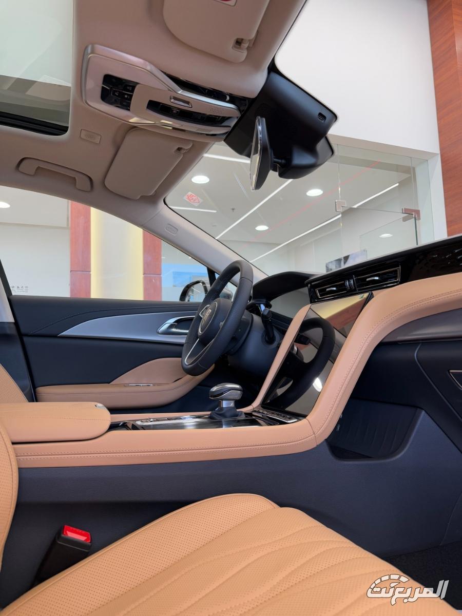 هونشي-اوسادو-المربع-نت-21-2