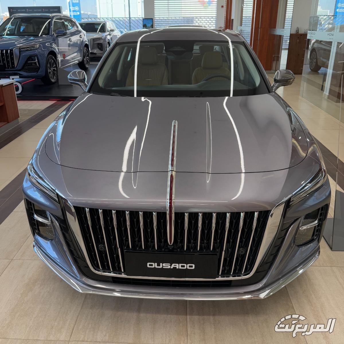 هونشي-اوسادو-المربع-نت-25-2