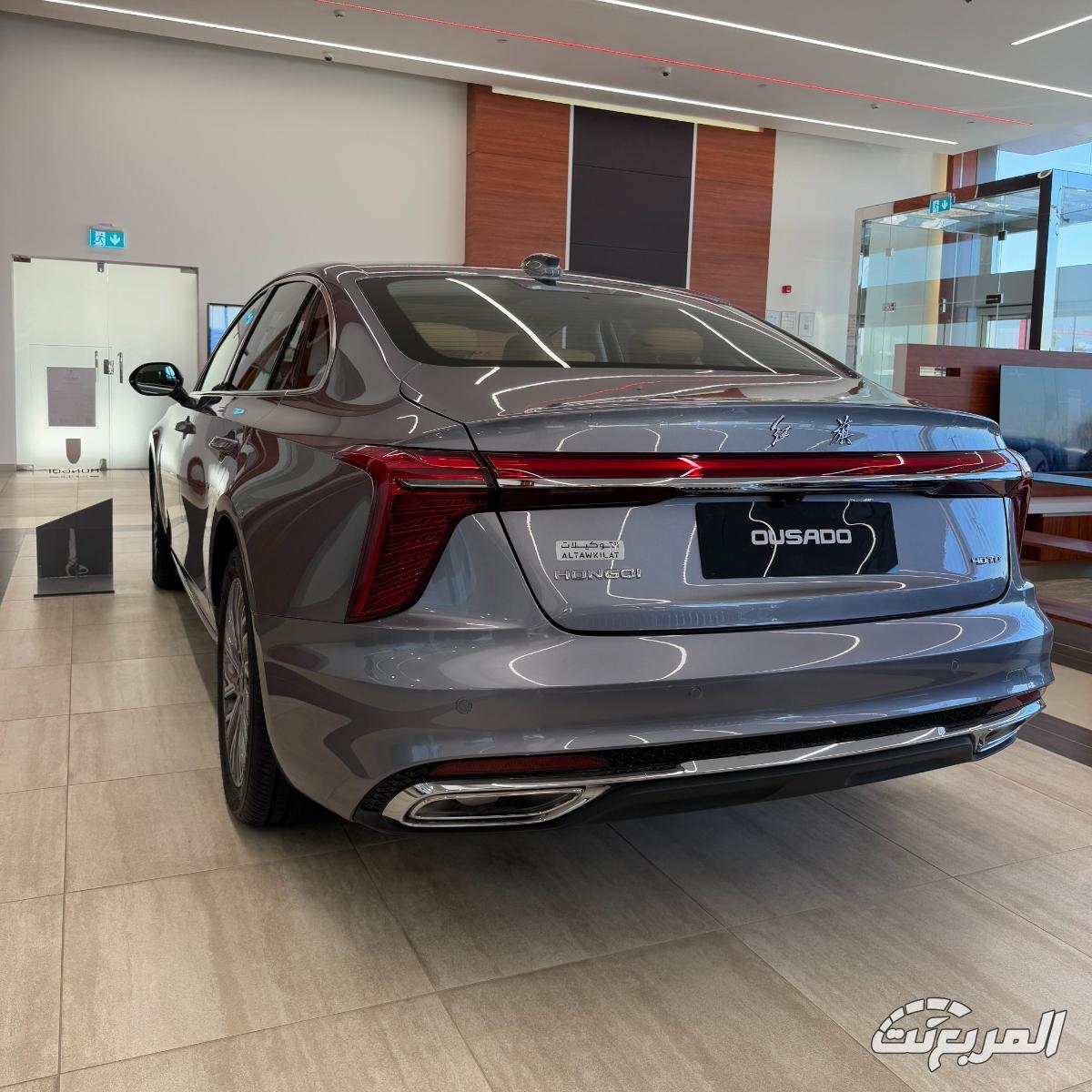 هونشي-اوسادو-المربع-نت-26-2