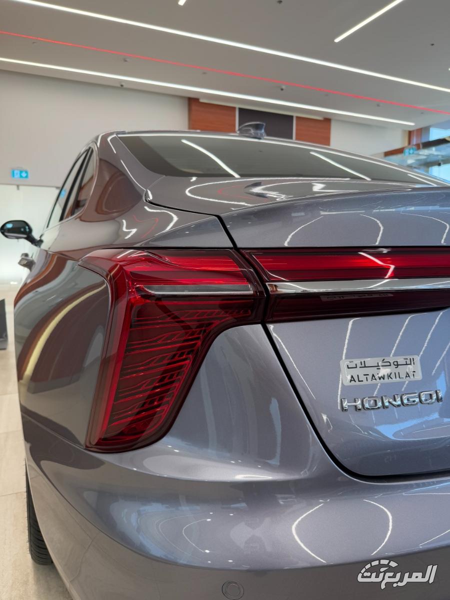 هونشي-اوسادو-المربع-نت-27