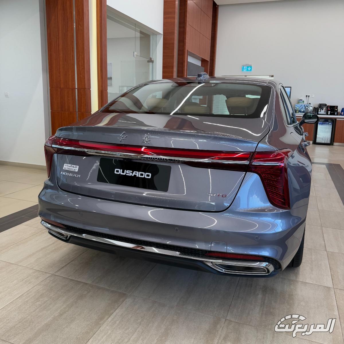 هونشي-اوسادو-المربع-نت-3-5