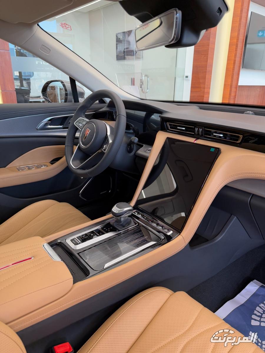 هونشي-اوسادو-المربع-نت-5-4