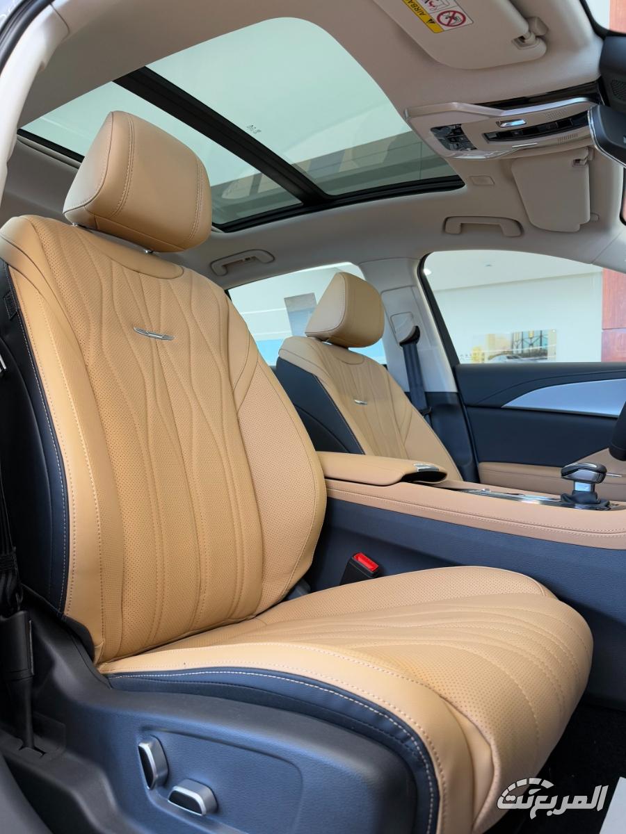 هونشي-اوسادو-المربع-نت-6-5