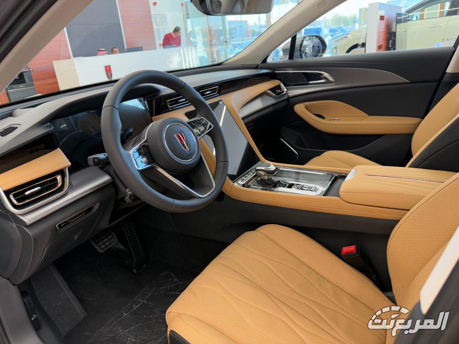 هونشي-اوسادو-المربع-نت-7-4