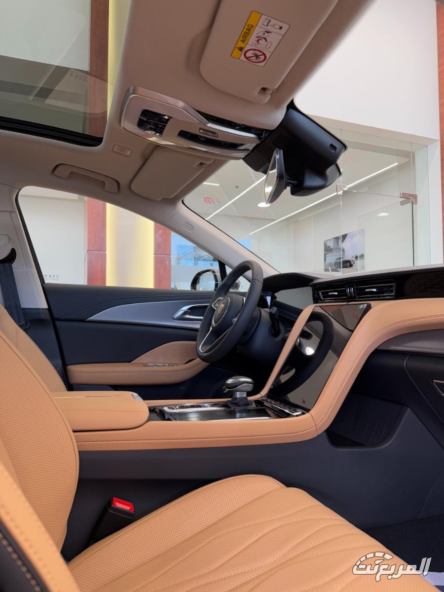 هونشي-اوسادو-المربع-نت-8-3