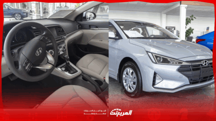 هيونداي النترا 2020 مستعملة في السعودية تعرف على أبرز مواصفات السيدان الكورية مع الأسعار هيونداي النترا 2020 مستعملة في السعودية تعرف على أبرز مواصفات السيدان الكورية مع الأسعار