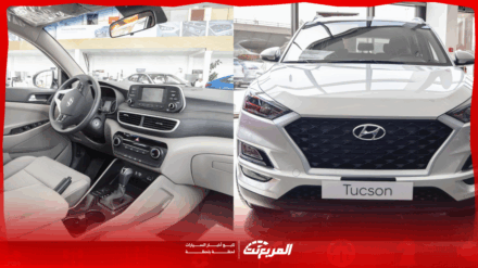 هيونداي توسان 2020 مستعملة في السعودية إليك الأسعار مع أبرز مواصفات السيارة هيونداي توسان 2020 مستعملة في السعودية إليك الأسعار مع أبرز مواصفات السيارة