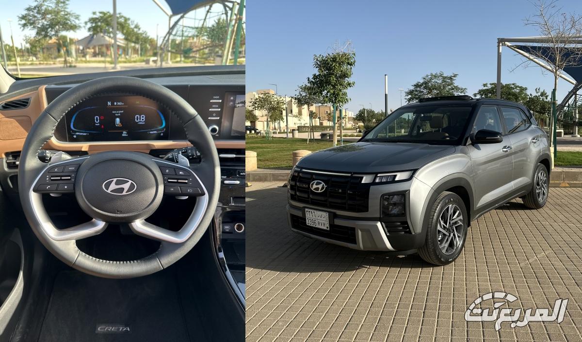 هيونداي كريتا 2026 أبرز مواصفات الشكل الجديد في السعودية