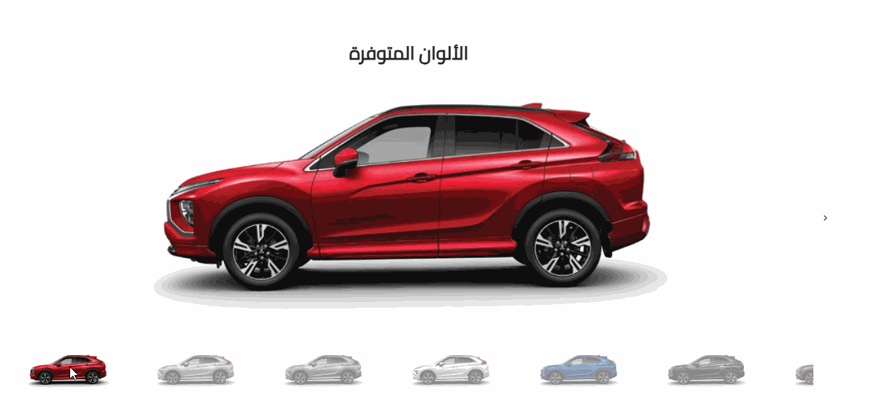 ميتسوبيشي اكليبس كروس 2025 مظهر هجومي وتجهيزات تنافسية في فئة الكروس أوفر ألوان ميتسوبيشي اكليبس كروس 2025