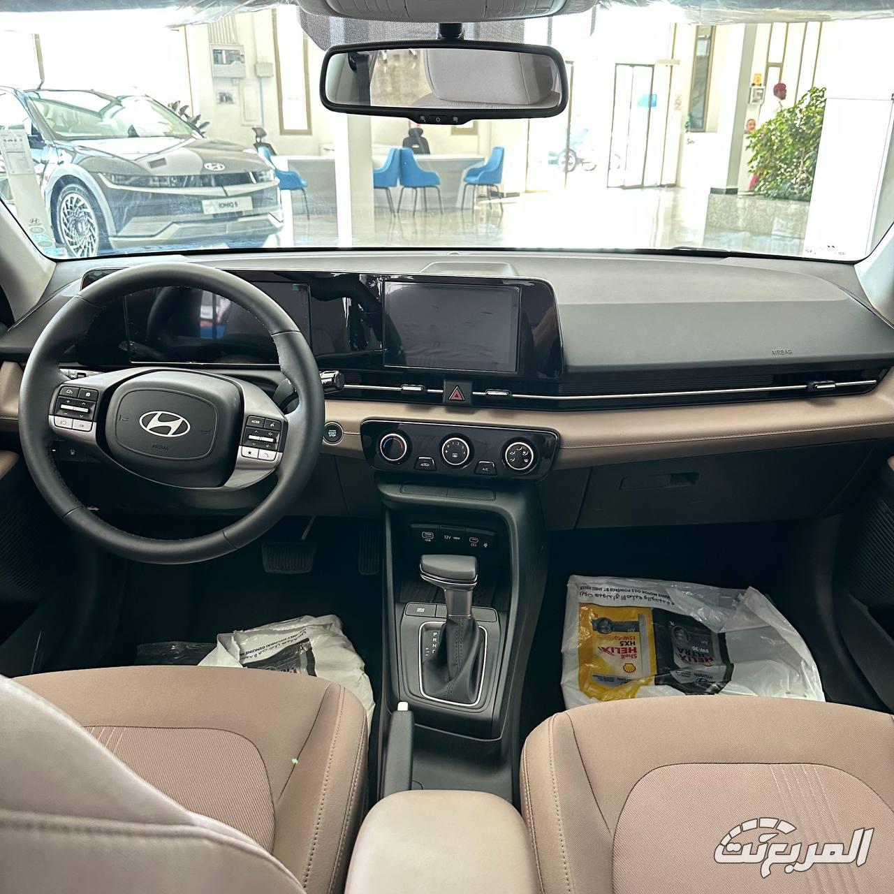 احدث اسعار هيونداي الوعلان 2025 بجميع الفئات وابرز المواصفات والتجهيزات احدث اسعار هيونداي الوعلان اكسنت 3