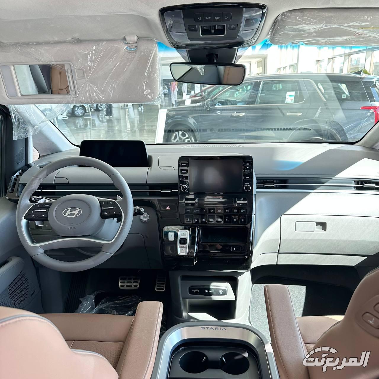 احدث اسعار هيونداي الوعلان 2025 بجميع الفئات وابرز المواصفات والتجهيزات احدث اسعار هيونداي الوعلان ستاريا 3