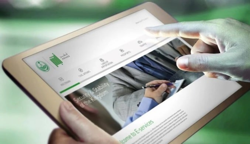 طريقة اضافة مستخدم فعلي للمركبة اون لاين في 6 خطوات بالشروط اضافة مستخدم فعلي للمركبة