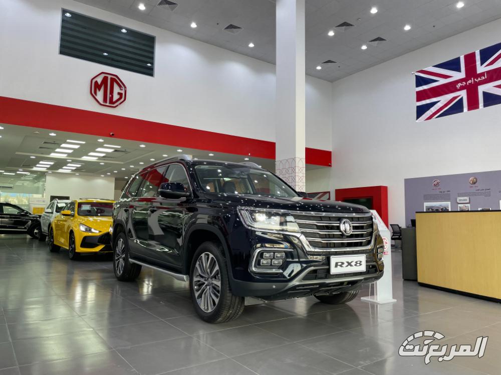 افضل كروس اوفر صينية عائلية ام جي RX8 1