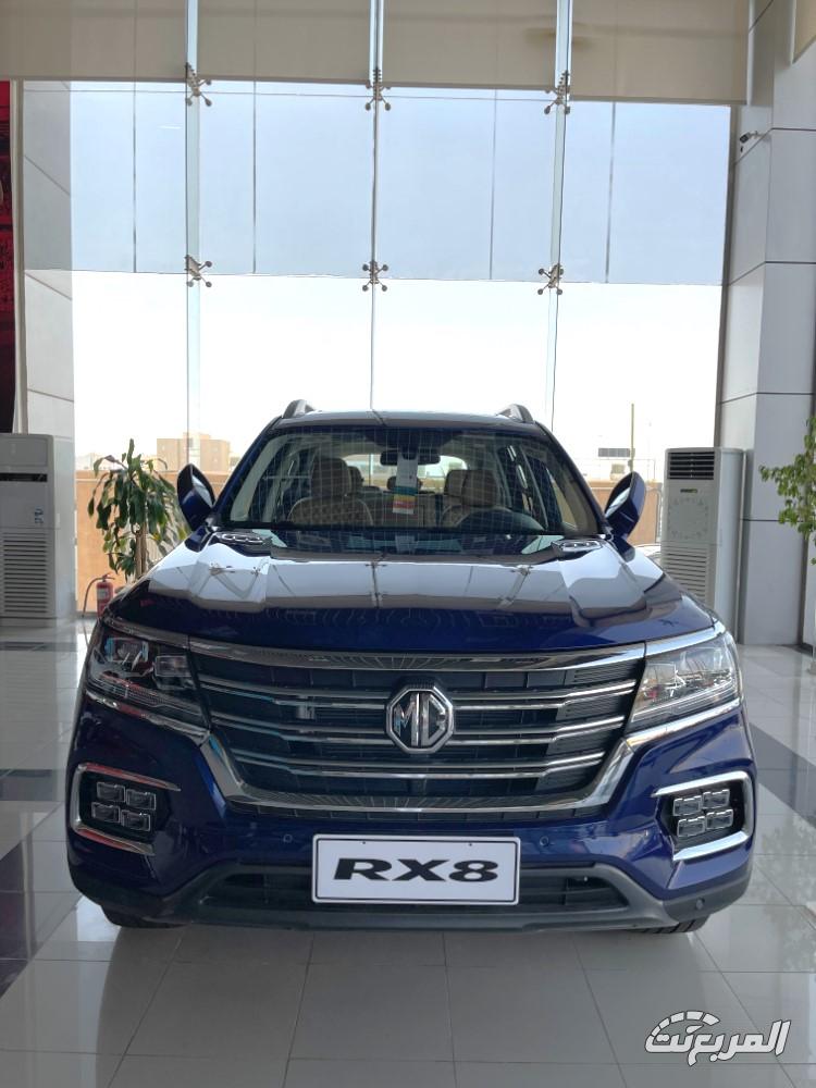 افضل كروس اوفر صينية عائلية ام جي RX8 2