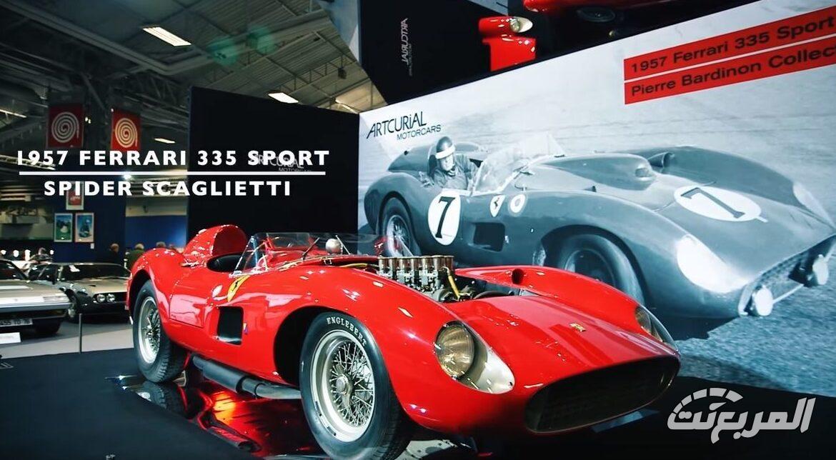 كأس العالم للأندية 2025: تشكيلات فاخرة بين سيارات لاعبي إنتر ميامي قبل ضربة البداية 8