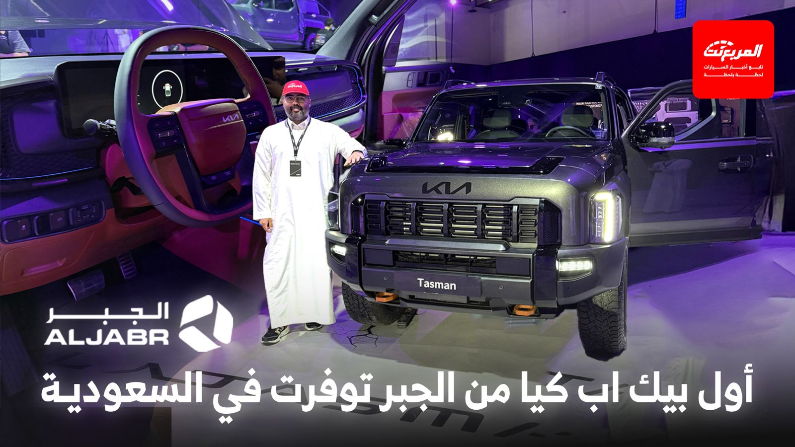 أخبار السيارات في أسبوع: بي ام دبليو M5 تحصل على تعديلات من مانسوري لتخفيف وزنها الثقيل أخبار السيارات في أسبوع: بي ام دبليو M5 تحصل على تعديلات من مانسوري لتخفيف وزنها الثقيل 2