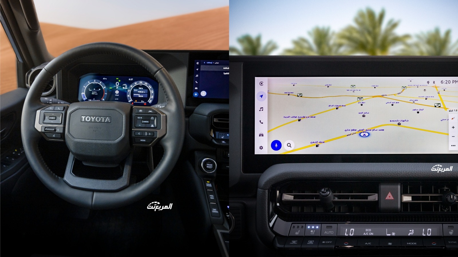 مواصفات تويوتا برداو ديزل 2025 الفل كامل على السريع.. فئة المغامرات "ادفنشر" مواصفات تويوتا برداو ديزل 2025 الفل كامل على السريع.. فئة المغامرات "ادفنشر" 7