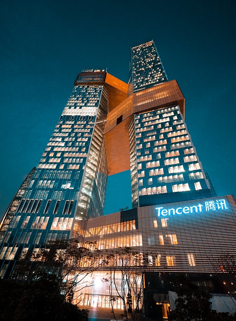 ما هي أفخم مقرات شركات السيارات في العالم؟ 5 قصور معمارية تكلفتها بالمليارات تيسينت Tencent وأفخم مقرات شركات السيارات