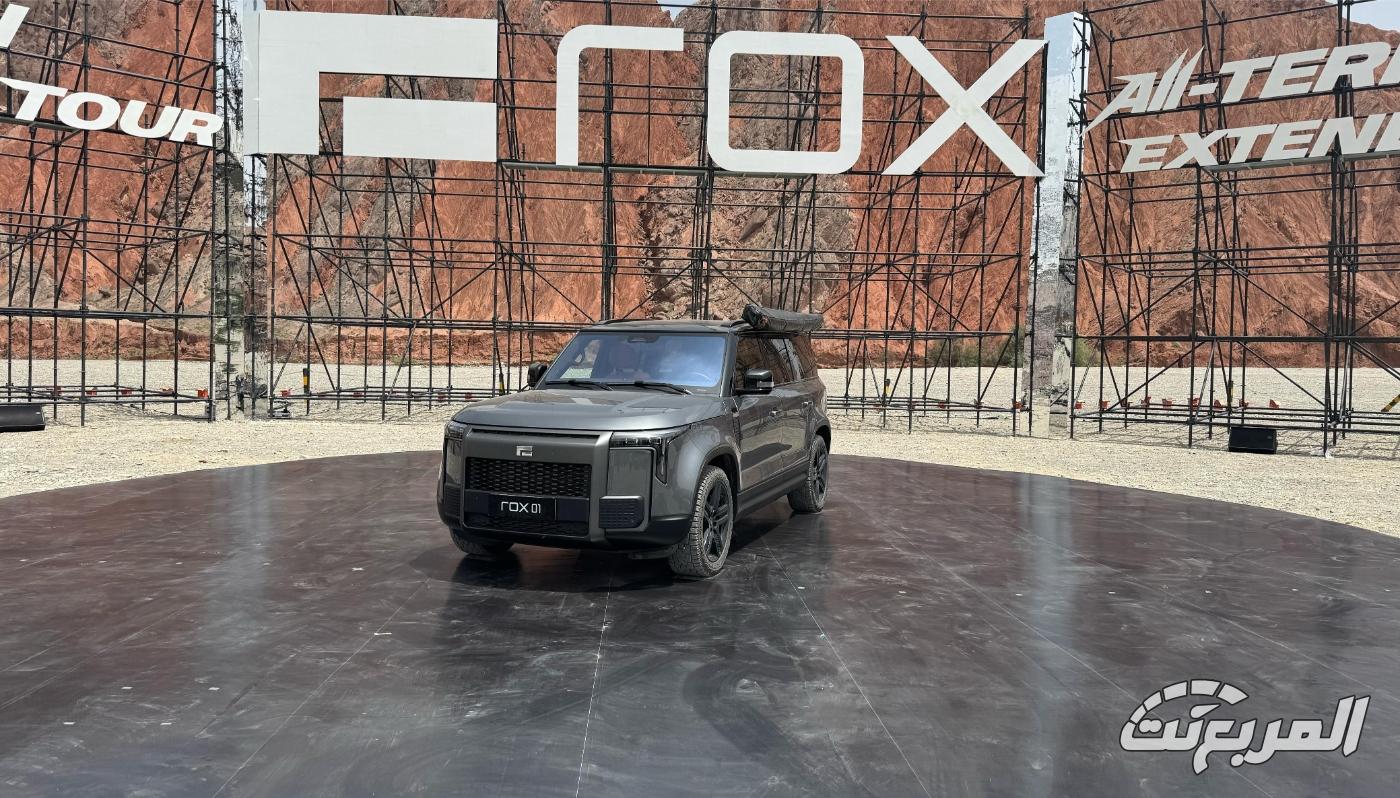 الليث اللامع وكيل علامة ROX الفاخرة في السعودية الليث اللامع وكيل علامة ROX الفاخرة في السعودية 1