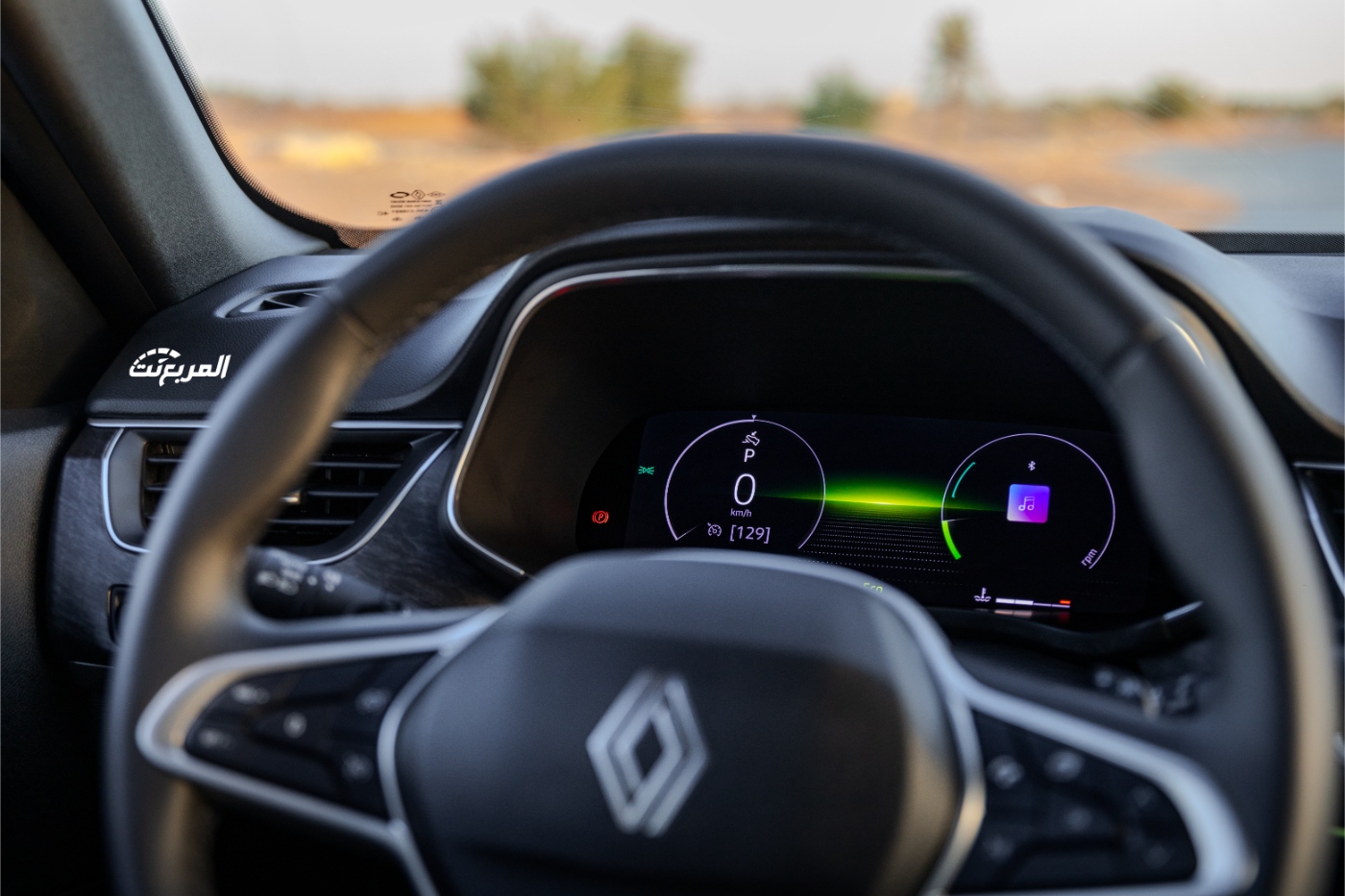 فئات رينو أركانا 2025 الأسعار وجميع الفروقات في التجهيزات فئات رينو أركانا 2025 الأسعار وجميع الفروقات في التجهيزات 9