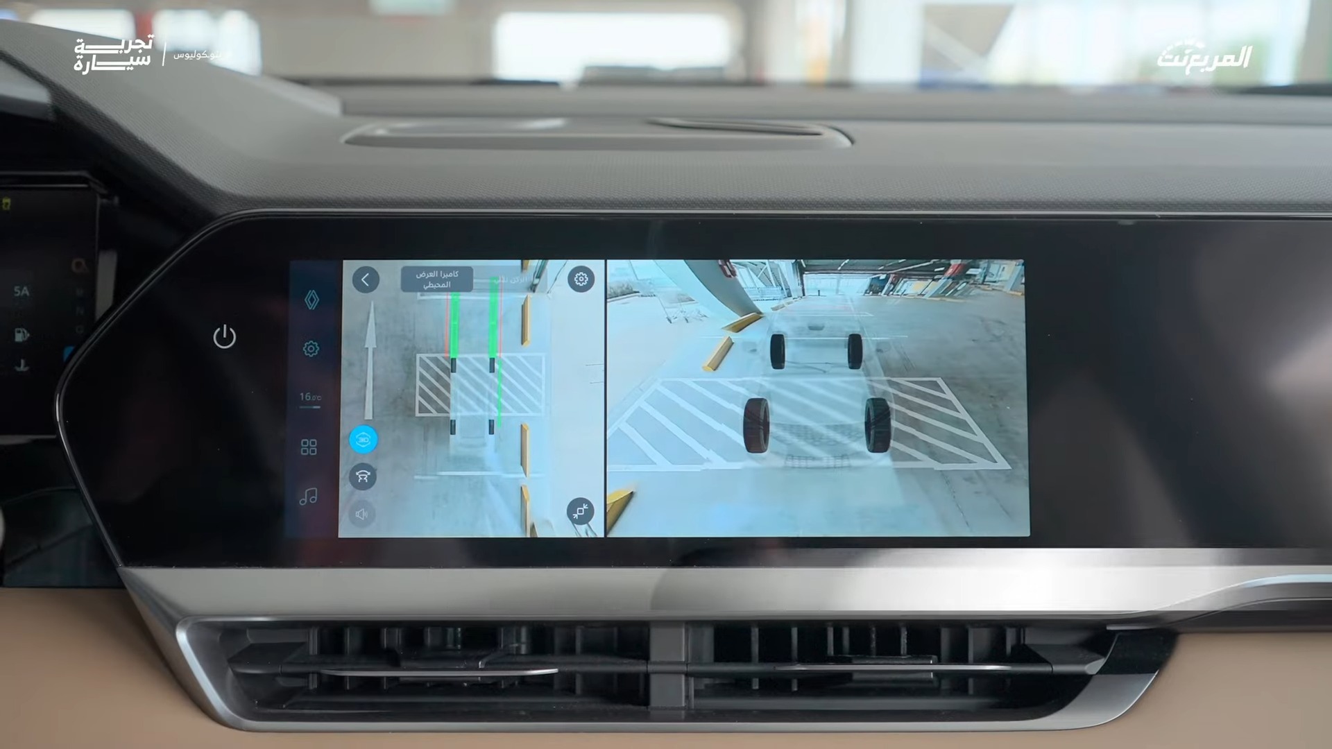 مميزات رينو كوليوس 2026 من جهة نظر السائق مميزات رينو كوليوس 2026 من جهة نظر السائق 7