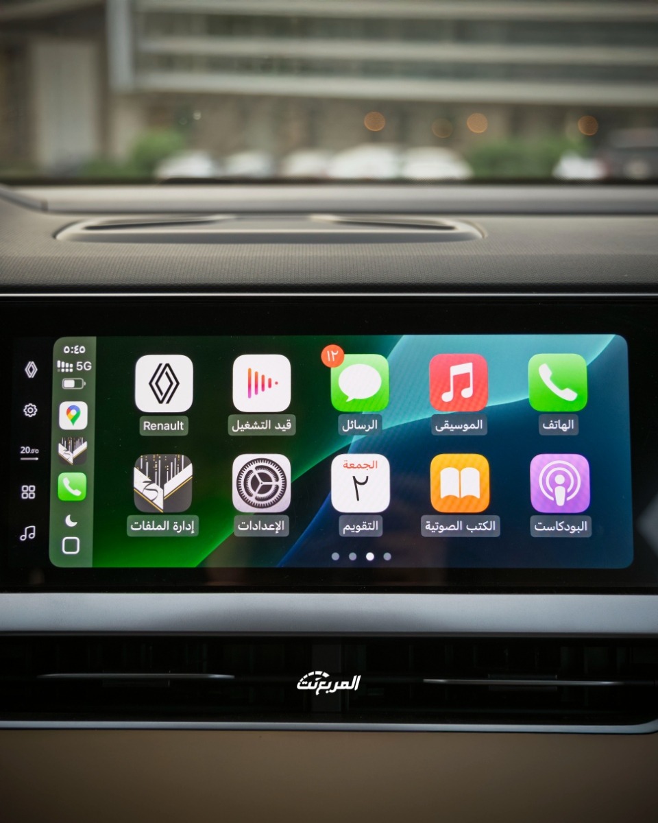 مميزات رينو كوليوس 2026 من جهة نظر السائق مميزات رينو كوليوس 2026 من جهة نظر السائق 2