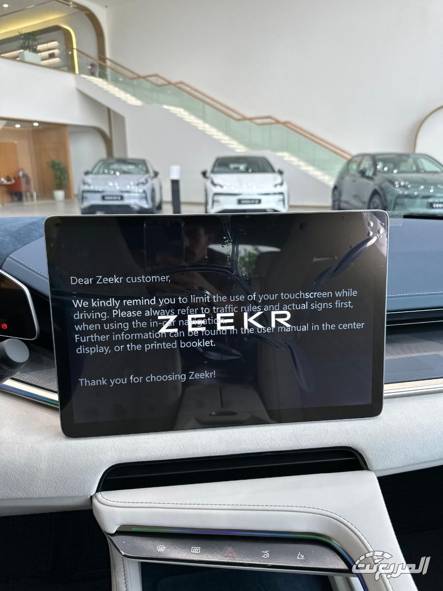 عروض زيكر الفاخرة في الصيف بدون دفعة أولى وشاحن مجاني عروض زيكر الفاخرة في الصيف بدون دفعة أولى وشاحن مجاني 8