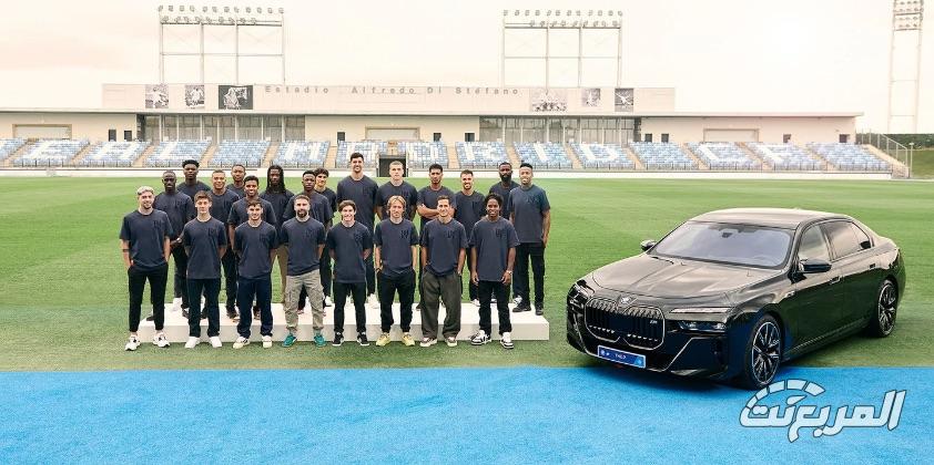سيارات لاعبين ريال مدريد أغلى من ميزانيات أندية في كأس العالم 2025 سيارات لاعبين ريال مدريد أغلى من ميزانيات أندية في كأس العالم 2025 1