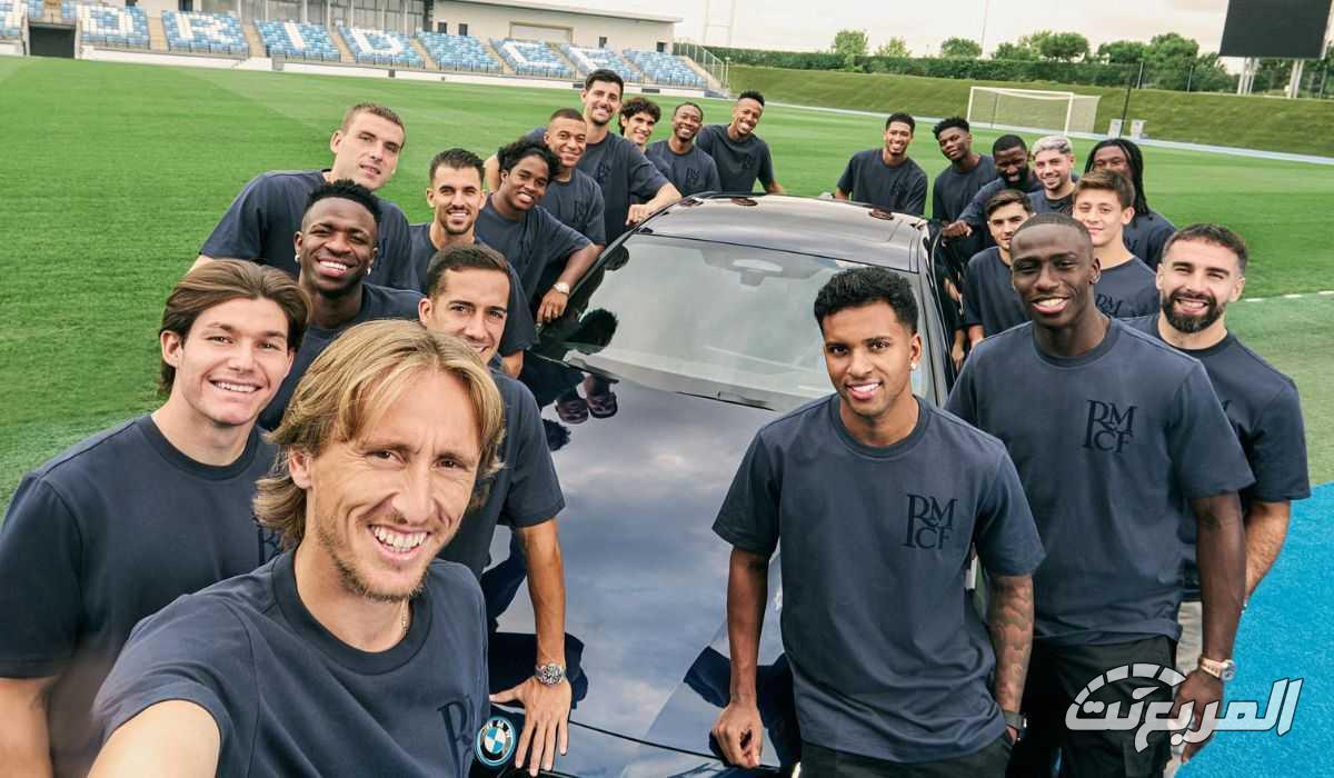 سيارات لاعبين ريال مدريد أغلى من ميزانيات أندية في كأس العالم 2025 سيارات لاعبين ريال مدريد أغلى من ميزانيات أندية في كأس العالم 2025 2
