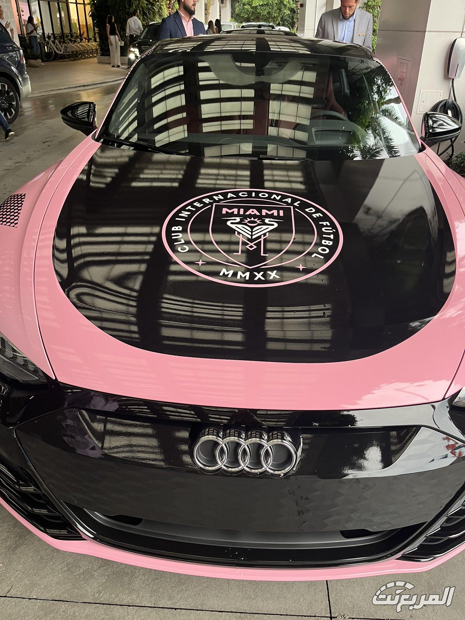 كأس العالم للأندية 2025: تشكيلات فاخرة بين سيارات لاعبي إنتر ميامي قبل ضربة البداية كأس العالم للأندية 2025: تشكيلات فاخرة بين سيارات لاعبي إنتر ميامي قبل ضربة البداية 2