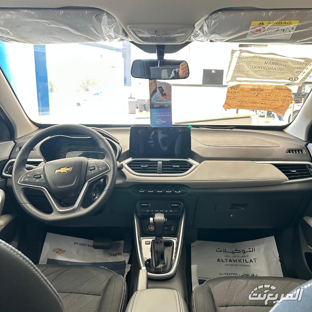 صور شيفروليه جرووف 2025 مظهر شبابي ولمسات عصرية صور شيفروليه جرووف 2025 35