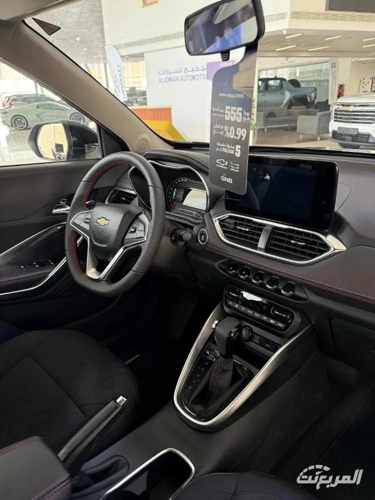 شيفروليه جرووف 2025 مواصفات عصرية وأسعار تنافسية تجعلها مناسبة للشباب شيفروليه جرووف 2025 6