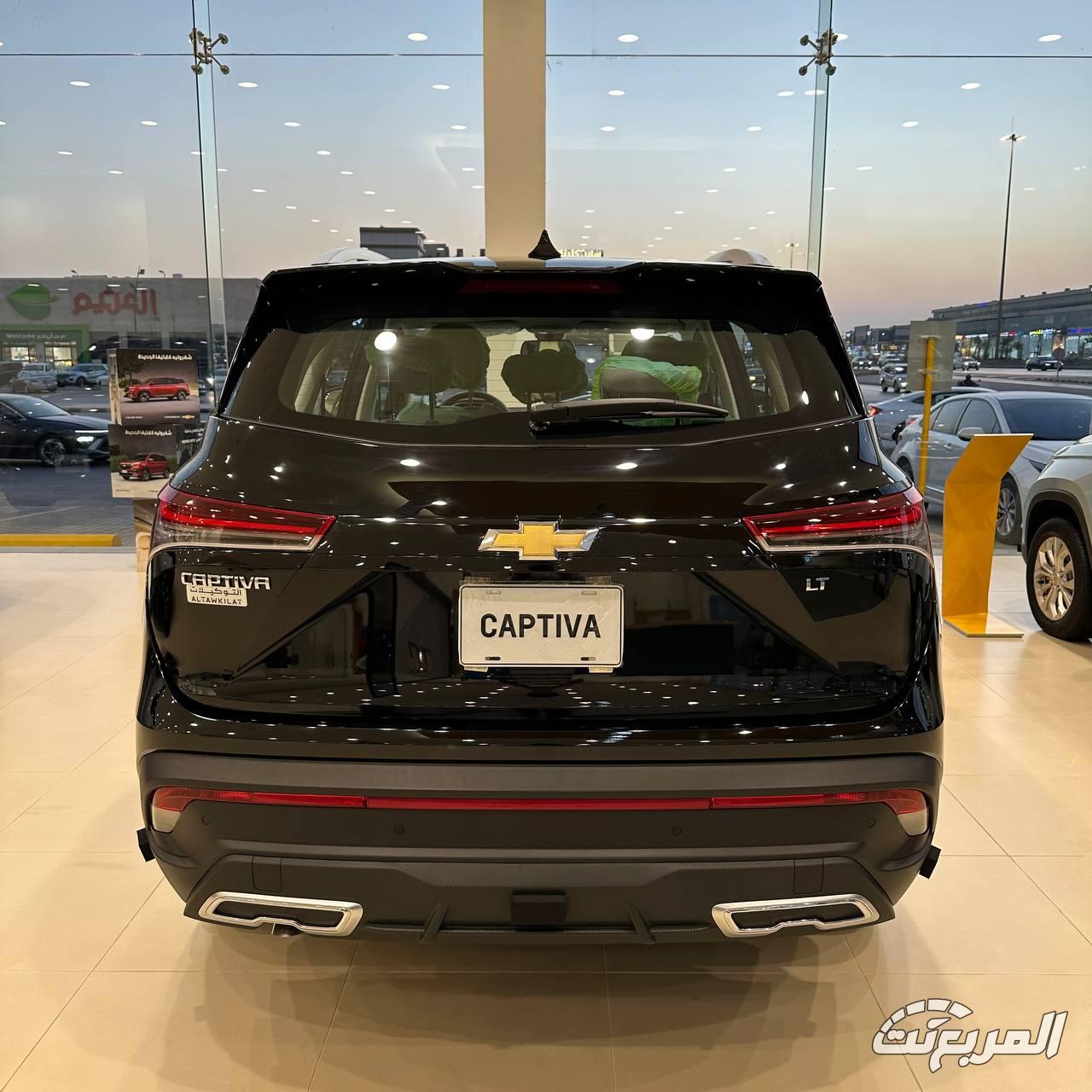 صور شيفروليه كابتيفا 2025 .. أناقة التصميم العائلي بحضور عصري جذاب صور شيفروليه كابتيفا 2025 25