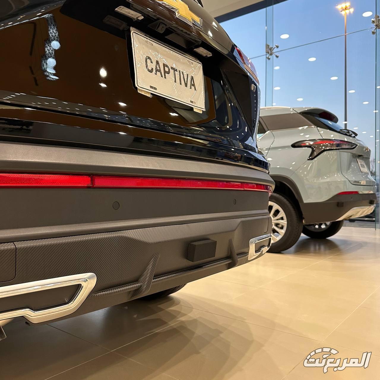 صور شيفروليه كابتيفا 2025 .. أناقة التصميم العائلي بحضور عصري جذاب صور شيفروليه كابتيفا 2025 28